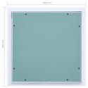  Panel rewizyjny z aluminiową ramą i płytą gipsową, 400x400 mm  Lumarko!