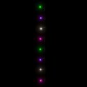  Sznur lampek LED, 150 kolorowych, pastelowych diod, 15 m, PVC Lumarko!