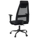 Krzesło biurowe, czarne, siatka i sztuczna skóra  Lumarko!