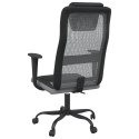 Krzesło biurowe, szaro-czarne, siatka i sztuczna skóra  Lumarko!