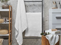 Komplet 4 ręczników bawełnianych biały AREORA Lumarko!