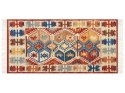 Dywan wełniany kilim 80 x 150 cm wielokolorowy VANASHEN Lumarko!