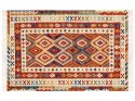 Dywan wełniany kilim 200 x 300 cm wielokolorowy OSHAKAN Lumarko!