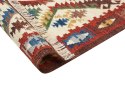 Dywan wełniany kilim 80 x 150 cm wielokolorowy AREVIK Lumarko!