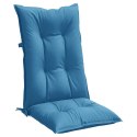 Poduszki na krzesła z wysokim oparciem, 2 szt, niebieski melanż Lumarko!