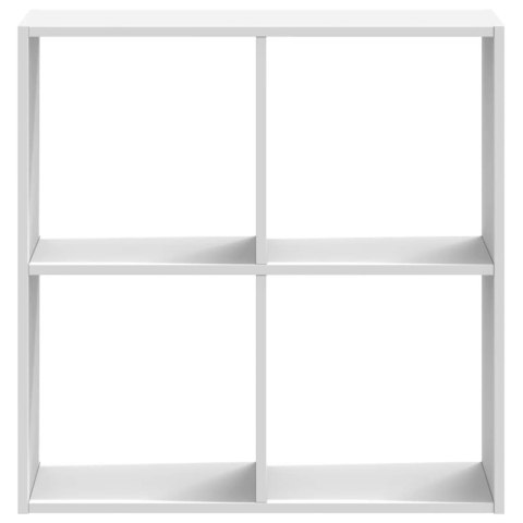 Regał, biały, 68,5x32x68,5 cm, materiał drewnopochodny Lumarko!