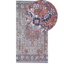 Dywan 80 x 150 cm wielokolorowy KORGAN Lumarko!