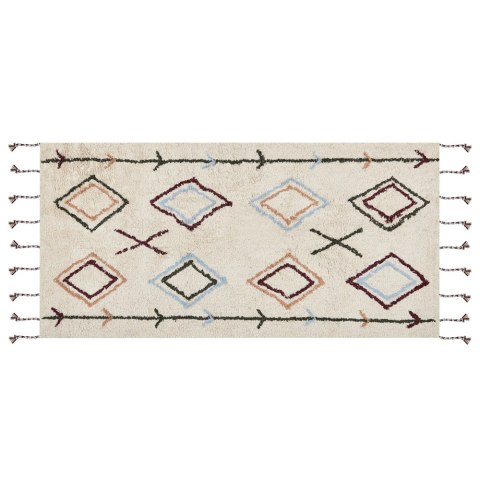 Dywan bawełniany 80 x 150 cm beżowy CORUM Lumarko!