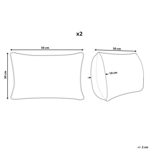 Zestaw 2 poduszek dekoracyjnych NIEREMBERGIA 30 x 50 cm Beżowy Wzór zwierzęcy