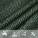  Żagiel przeciwsłoneczny, 160 g/m², ciemnozielony, 3x4 m, HDPE Lumarko! Lumarko!