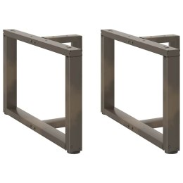 Nogi do stolika kawowego, 2 szt., 70x25x(42-43) cm, stal Lumarko! Lumarko!