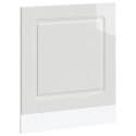 Panel do zmywarki, Kalmar, biały, 60x1,5x67 cm Lumarko! Lumarko!