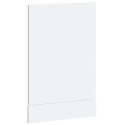 Panel do zmywarki, Porto, biały, 45x1,5x67 cm Lumarko!