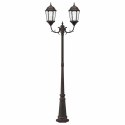 Stojak Na Latarnie Ogrodowe 2-Lampa E27 Brązowy 235 cm Aluminiowy Lumarko!