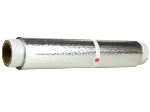 Folia Aluminiowa Gastronomiczna Gruba 0,8kg Z Mikrotłoczeniem..