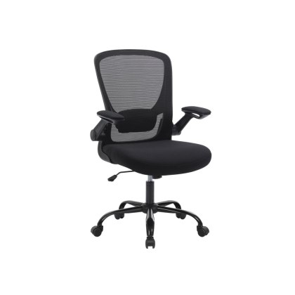 Krzesło biurowe ze składanymi podłokietnikami ergonomiczne czarne