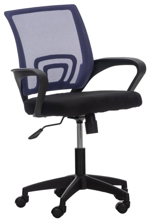 Fotel biurowy Auburn lila z ergonomiczną regulacją
